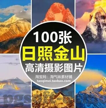 巴西甲足球比分-巴西甲烽火再燃，比分背后的战术博弈与球星风采