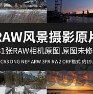 永隆足球比分-探秘永隆足球比分，赛场风云背后的数据密码与足球文化缩影