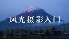 直播足球比分违法么-直播足球比分违法性解析，法律边界与合规运营